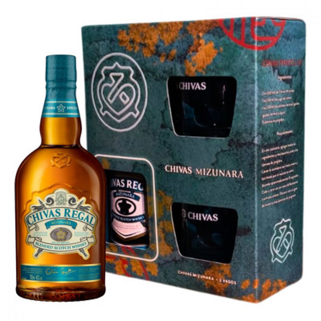 vap-chivas-mizunara-x700-3978